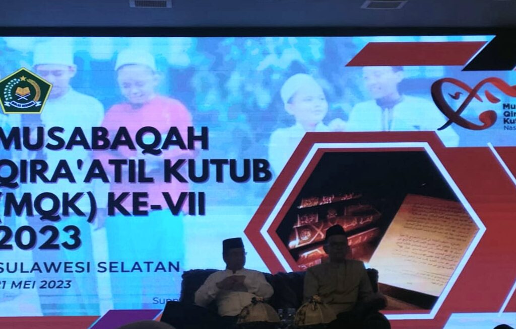 PMDS Putra Kirim Santri pada Lomba MQK Tingkat Sulsel