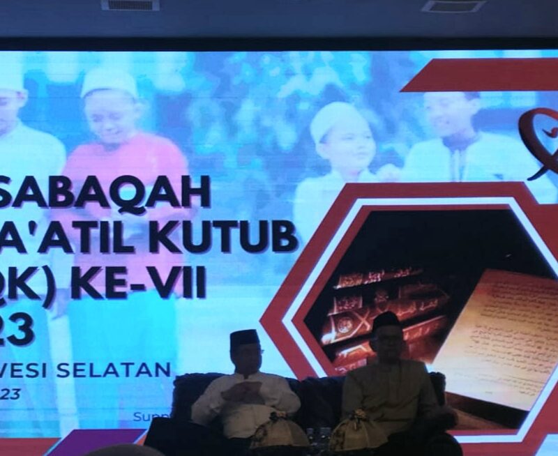 PMDS Putra Kirim Santri pada Lomba MQK Tingkat Sulsel