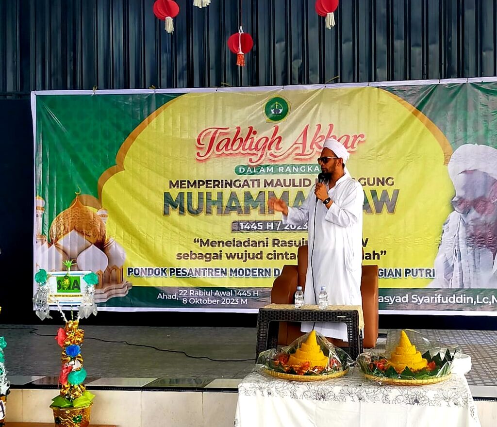 PMDS Putri Palopo Gelar Peringatan Maulid Nabi