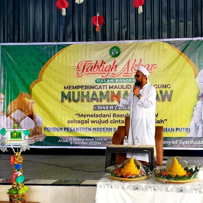 PMDS Putri Palopo Gelar Peringatan Maulid Nabi