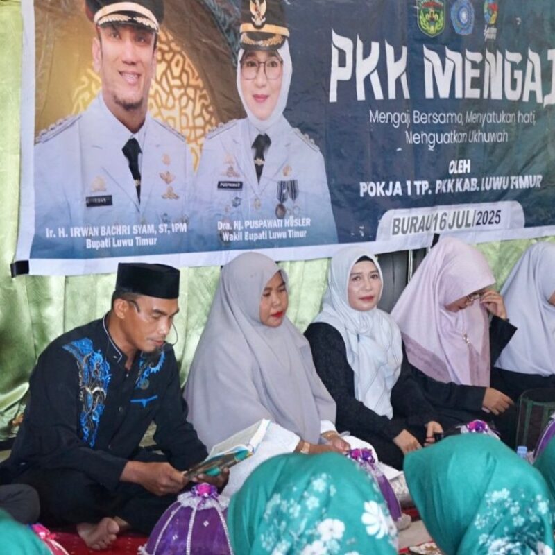 TP-PKK Lutim Gelar Gerakan PKK Mengaji TP-PKK Lutim Gelar Gerakan PKK Mengaji